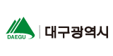 대구광역시